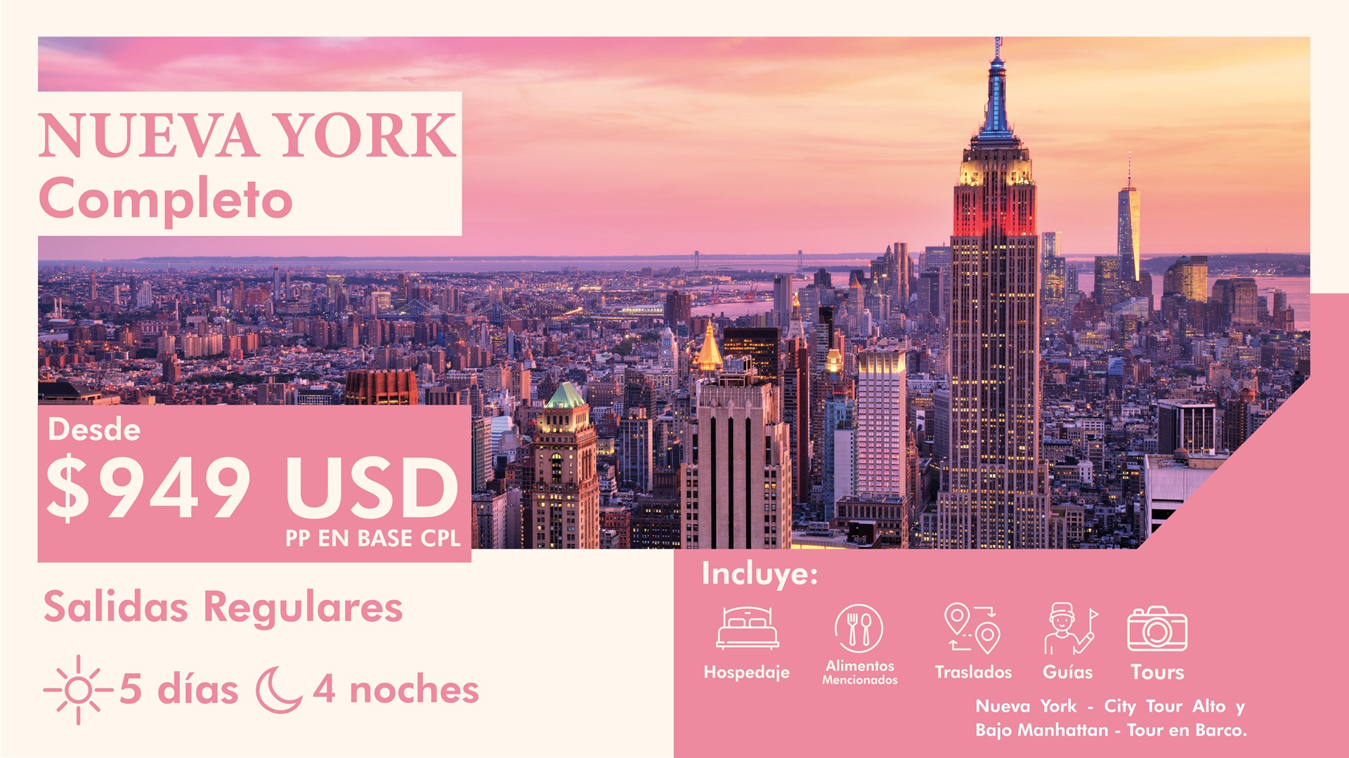 Nueva York Completo